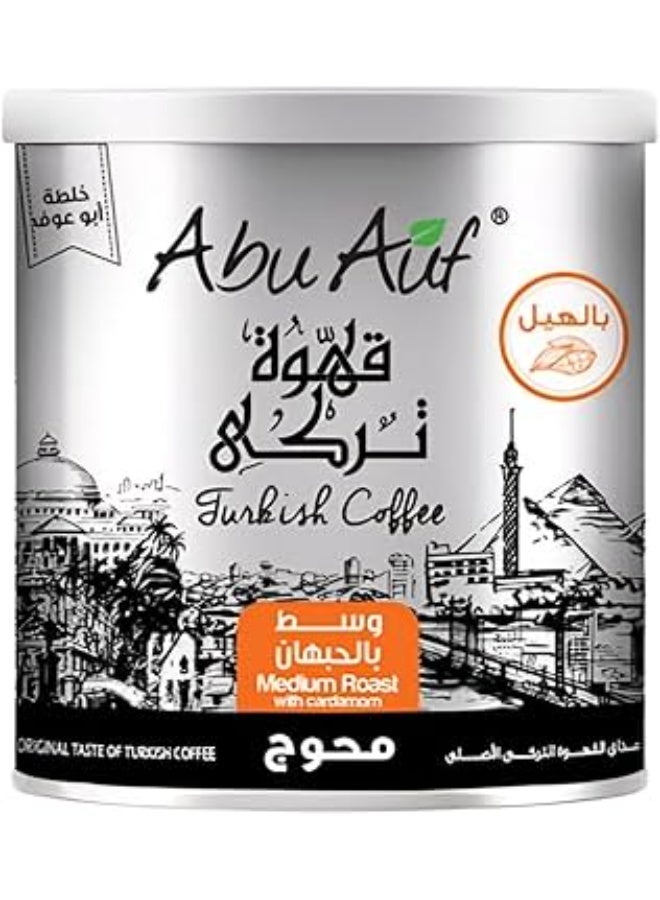 أبو عوف قهوة أبو عوف مطحونة عادية متوسطة 200 جرام – علبة مكونة من 12 - Image 4